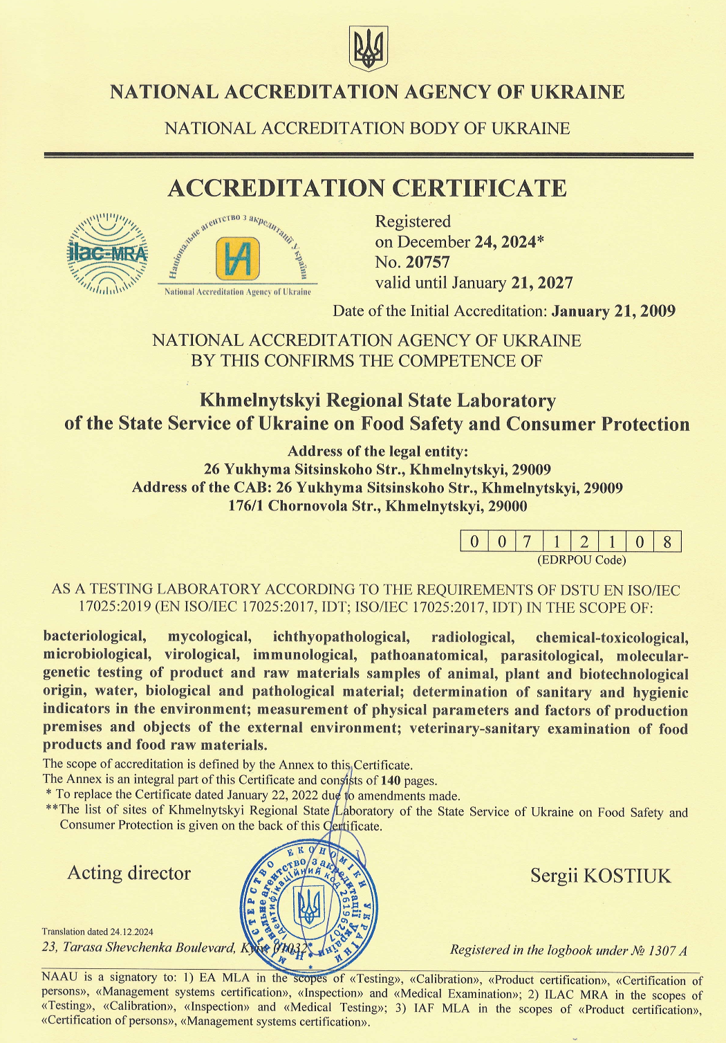 atestat image